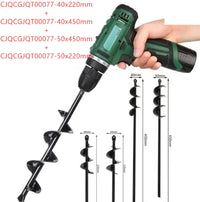 Alloy Ground Drill Bit