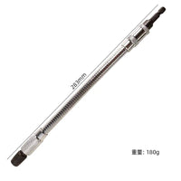 FlexiHex Metal Drill Extension Kit