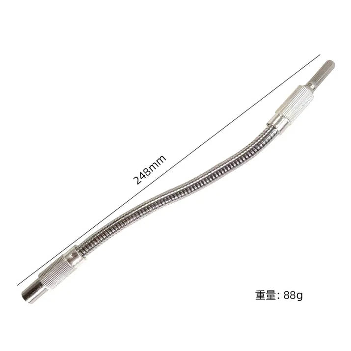 FlexiHex Metal Drill Extension Kit