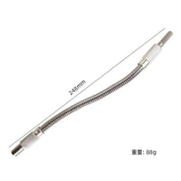 FlexiHex Metal Drill Extension Kit