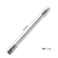 FlexiHex Metal Drill Extension Kit